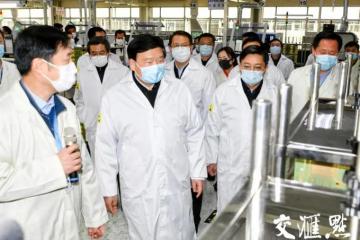 后疫情時代，中小企業應采取的措施和對策（上）