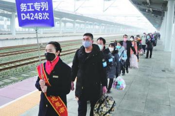 稅收優惠政策為外貿企業復工復產增添動力