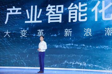 百度AI2019年度總結，這十五大亮點不容錯過