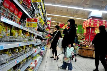 今后幾年，你的賺錢和發(fā)展機會在哪里？值得一讀