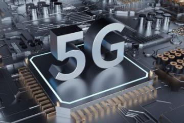 怎樣看待工業形勢，如何穩定供應鏈，5G怎樣推進