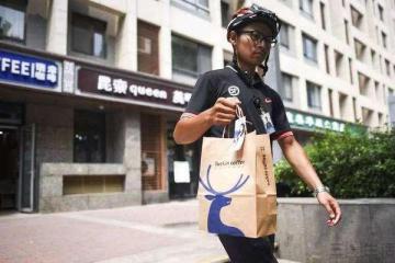 搞物流賺錢變難？順豐正式駐軍外賣市場