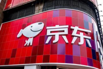 籌謀赴港魅力飆升，京東能否成下一站“巨星”？