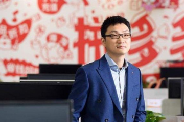 6億人在用的拼多多，為黃崢創造454億美金財富 成為中國富豪NO.2