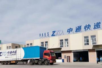 硬核進廠、進村！這個中通網點有高招