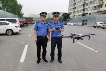 成立一年多，鄭州城管無人機中隊利用新“武器”巡查排查效果咋樣？