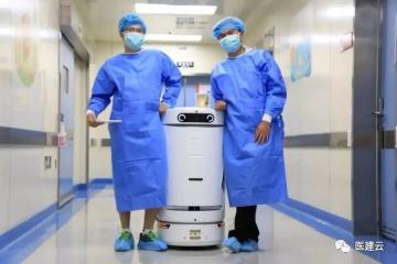醫(yī)院物流機器人是如何勝任“快遞員”這份工作的？