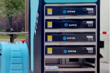 庫侖能網許航柯：打造換電網生態(tài) 聚焦應用場景 助力物流行業(yè)發(fā)展