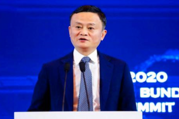 馬云在上海的演講，有人說他飄了，可他說過的豪言壯語卻都實現了