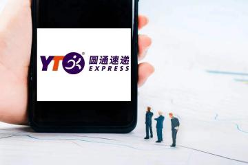 泄露40萬條用戶信息，圓通主動(dòng)揪出“內(nèi)鬼”