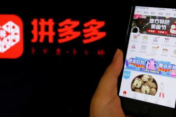 拼多多要與社區(qū)團購“劃清界限”？