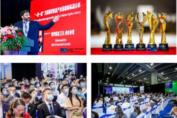 邀請(qǐng)函-2021中國（廣州）國際物流裝備與技術(shù)展覽會(huì)