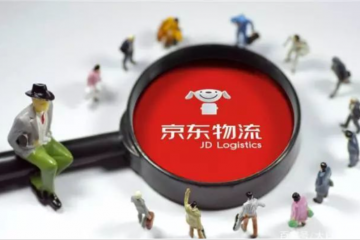 2020年，快遞量或將超800億件，電商是主力
