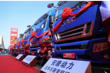 江淮輕卡4.0精品工程：四大冷藏車軍團(tuán)聚力出擊