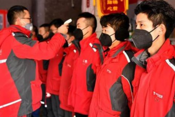 疫情考驗遠未結束 創投行業如何應對逆周期？
