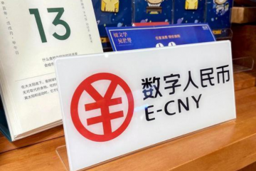 支付寶微信支付地位不保？央行第三次出手，新的支付方式崛起？
