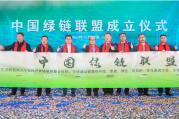 領(lǐng)銜打造綠鏈聯(lián)盟 歐航歐馬可：“鏈”出高效綠通惠民生
