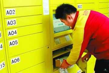 2021年智能快遞箱投遞率將達10％以上