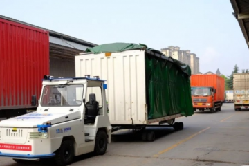 西南地區(qū)正式投用首輛無人駕駛配送車
