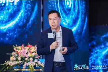 馬光遠(yuǎn)：中國(guó)零售業(yè)總體競(jìng)爭(zhēng)力仍然很弱