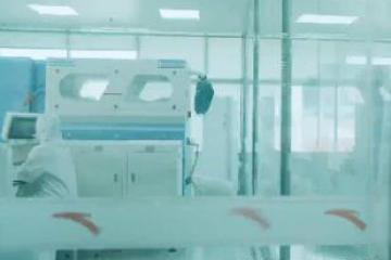 視頻案例：必康新陽醫藥物流中心