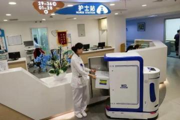 【視頻】物流機器人醫院上崗，智能配送準確高效