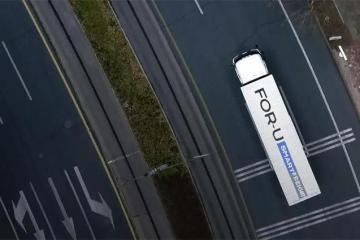 沖擊“網(wǎng)絡(luò)貨運第一股”， 福佑卡車有哪些看點？