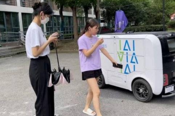 與人工智能PK｜快遞員：部分將轉型技術維護人員