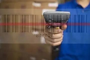淺析RFID技術 建構智能制造的關鍵基礎
