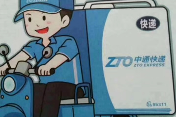 快遞公司提高末端派費，能否真正惠及快遞小哥？