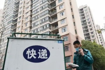 派件費每單漲0.1元 “漲薪留人”能否改變快遞網點窘境？