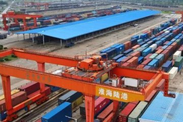 聚力“雙循環” 全力打造全國綜合貨運物流樞紐城市