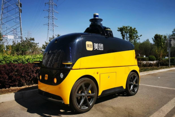 RoboTaxi、自動跟隨載物平板機、全程60秒換電……多個智能網聯汽車創新產品在這場大會上亮相