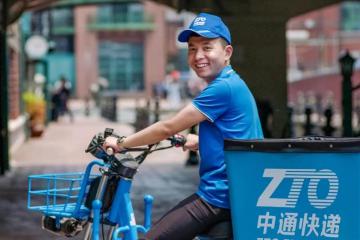 菜鳥公布雙11商家助力計劃