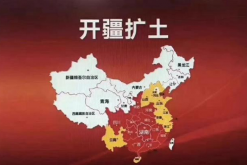 “圍獵”興盛優選，拼美淘三分天下