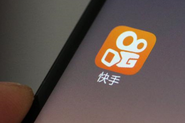 快手靠什么重回增長？