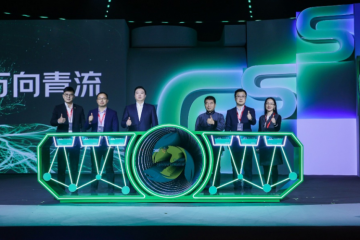 京東物流CEO余睿首次深度解讀一體化供應鏈物流戰略
