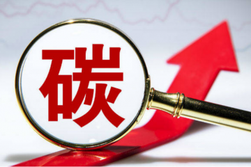 滿幫發布“雙碳”背景下貨運平臺研究成果