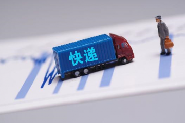 擁有30萬員工的快遞巨頭，卻賣給了馬云，快遞女王套現146億離場