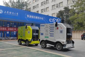 行深智能無人車亮相多地，助力雙11末端提速