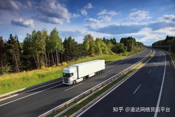 網絡貨運下半場取勝之道：多行業、垂直服務能力
