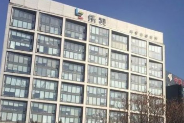 成立僅5天公司5.73億“撿漏”樂視大廈，賈躍亭還能翻身嗎？