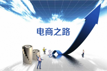 發(fā)生了什么，電商巨頭一度跌去800億！優(yōu)質高景氣超跌股名單來了