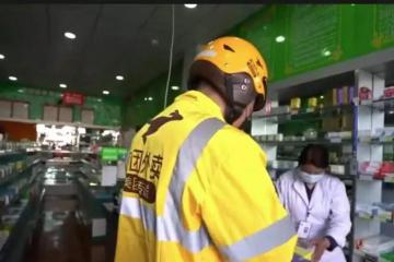 美團(tuán)快遞要來了？