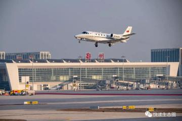 湖北省長王忠林調研鄂州花湖機場：下月試飛，6月底機場開航目標不放松