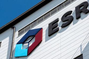 ESR收購上海都市圈55萬平方米物流及工業資產組合