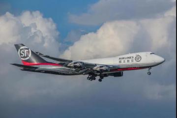 順豐董事長王衛：順豐航空中國西部總部項目落戶成都，構建暢達全球貨運航線網絡