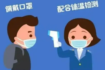 @所有快遞人，疫情健康防護指南來了！