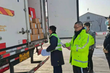 北京：4月1日起，未經卡口查驗，進口冷鏈食品不能賣