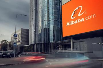 三年火速換了四個負責人，阿里閑魚事業部高層再生變：靳科被調離，阿里副總裁劉博直接接管